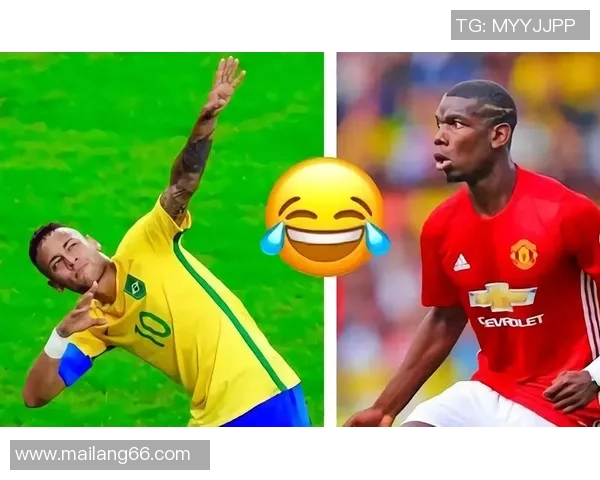 足球明星搞笑表情包大集合让你捧腹大笑的精彩瞬间分享